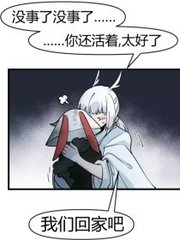 一上一下打扑克剧烈运动视频